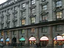 ����� - �������: ������� �� ����