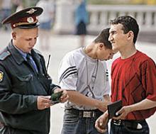 ��� �������� �� ���������� ����������? 