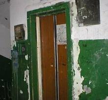 ����� 16,6 ���. ��������� ��������������� � ������ ���� � �����������