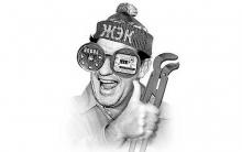 ����� �������� ������, ����� ���������� �� ����������