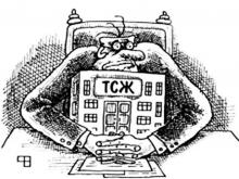 ����������� �������� ��������� �� ������������� ������ ���������������������� �������