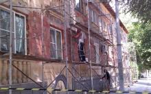 ��������� ��������� ���������� ���������� ����� ��������� ����������� � 13 ���� ������