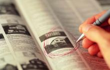 �������� �� ������ ������ �� �������� ������ ������ ����� � ������