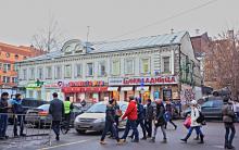 ������������ ����� ��� ������������: ���, ���, ������