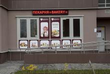 ��������� ��������� ���������� ����� �����-������� �������� JLL