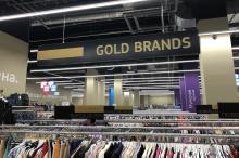 CBRE ��������� �� �������� ������� �������� �������� � �������-������ ������������� 11�