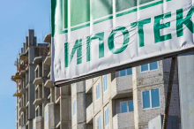 ������� ������������ ������� - � ���������� � 37 ��������� ���������